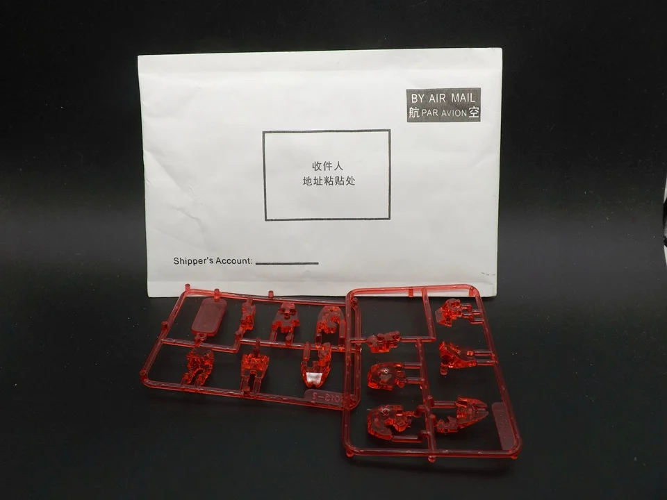 PP075-Star-R (12)