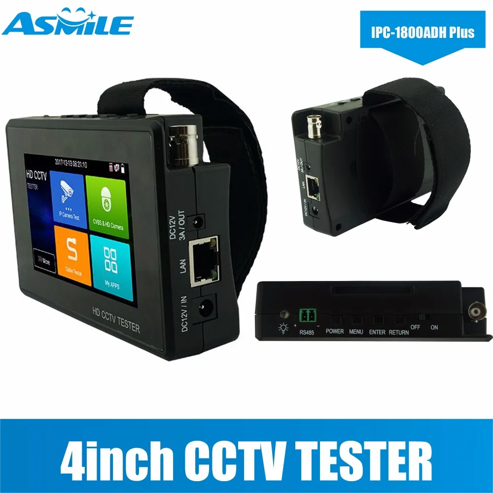 Портативный 4 дюймовый сенсорный экран на запястье 8MP TVI/4MP CVI/5MP AHD/4K H.265 IP /CVBS HD cctv