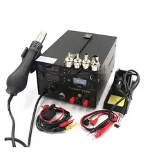 Saike 909D 3 в 1 паяльная станция промышленный фен паяльная станция Iron110V или 220 В Saike 909D 3 в 1 паяльная станция