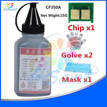 

[Hisaint] For HP 350 CF350A Black Toner Powde&Chip Glove Mask For LaserJet Pro MFP M176n 177fw Printer Powder Panic buying Sale
