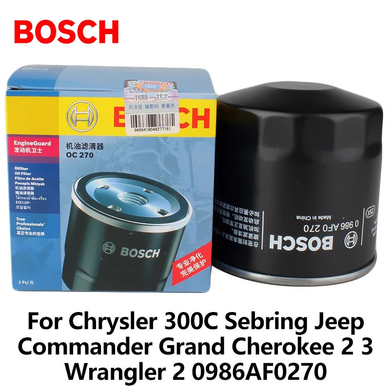 Bosch Car Oil Filters For Chrysler 300C Sebring Jeep Commander Grand