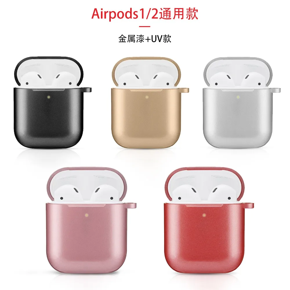 

Suitable for AirPods Bluetooth wireless headset housing for Apple Airpods 2 TPU silicone charging box cover high quality case