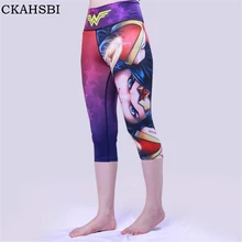 CKAHSBI Wonder Woman велосипедные штаны 3/4 колготки шорты MTB дорожный женский велосипед Bycle Капри летний крутой велосипед спортивный для езды на открытом воздухе короткие штаны