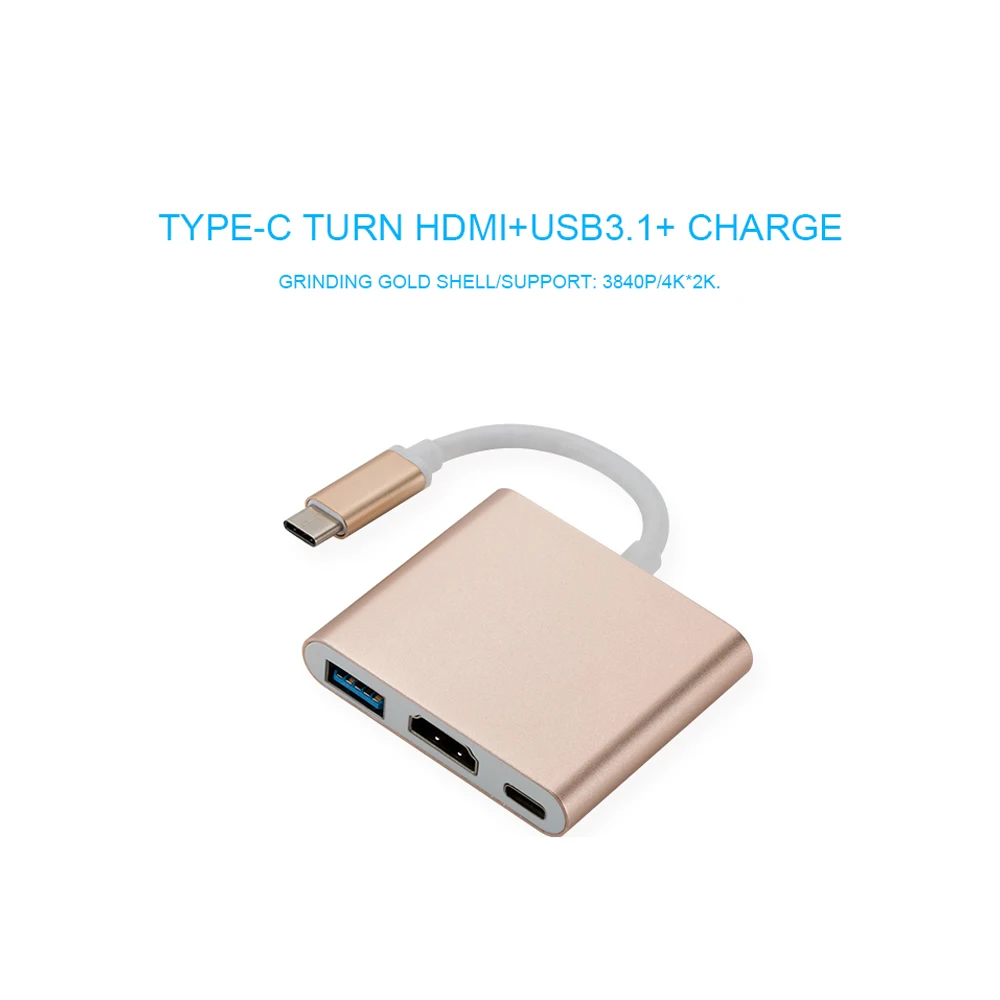 Переходник HDMI/USB 3.0/Type C алюминий адаптер|Кабели VGA| |