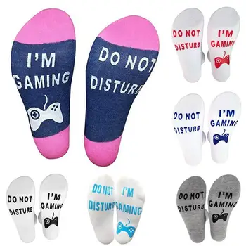 "Do Not Disturb" "I Am Gaming" Funny Printed Socks