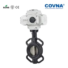 Моторный привод Buttefly клапан