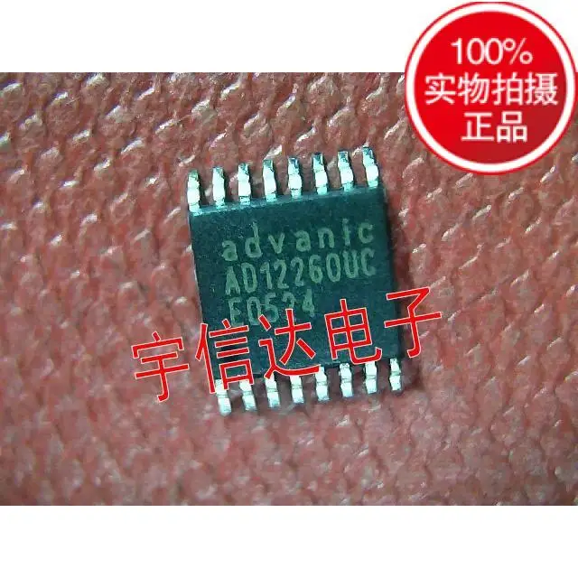 Free Delivery. New original AD12260UC |