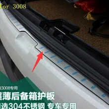 Автомобильный Стайлинг Нержавеющая сталь заднего бампера протектор для багажника, бампера накладка протектор для peugeot 3008 2012- автомобильные аксессуары