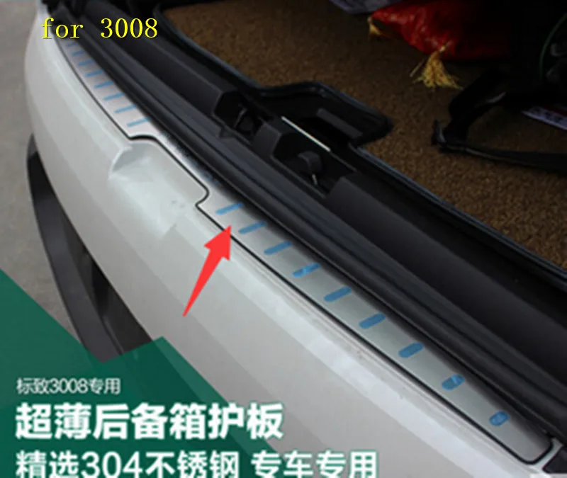 

Car styling Stainless Steel Rear Bumper protector trunk bumper trim cover protector for Peugeot 3008 2012--2015 Car accessories