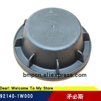 

HeadLamp Bulb Dust Cap 1PC for HB20 2012+ i10 2014+ i20 IX20 2015+ 921401W000