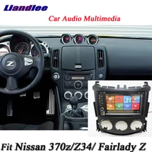 Liandlee автомобильная система для Nissan 370z/Fairlady Z/Z34 Радио Видео dvd-плеер gps Nav Карта Навигация 1080P HD экран мультимедиа