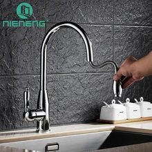 Nieneng смеситель для кухни вытащить миксером кухонная техника torneira инструменты Латунь горячей кран опрыскиватель воды в бассейне смесители ICD60362