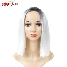 Короткие черные и белые парики боб Прямые Цветные Hollween парики Омбре цвет термостойкие волокна синтетические