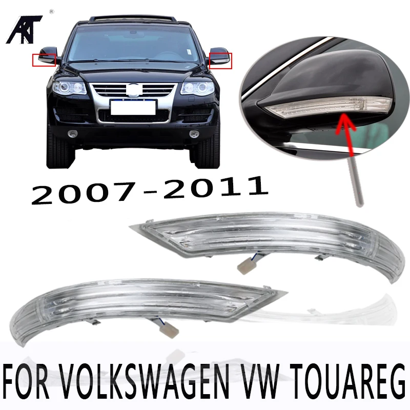 

Right & Left Side Rear View Mirror LED Turn Signal Light Lamp 7L6 949 101 For VW TOUAREG 2007 2008 2009 2010 2011