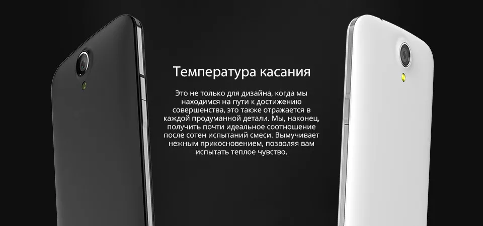 X6 Pro EN04
