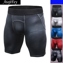 AtejiFey спортивные Для мужчин спортивные обтягивающие шорты упругие талии шорты Фитнес тренажерный зал тренировки узкие Бег Йога Для мужчин байкерские короткие брюки