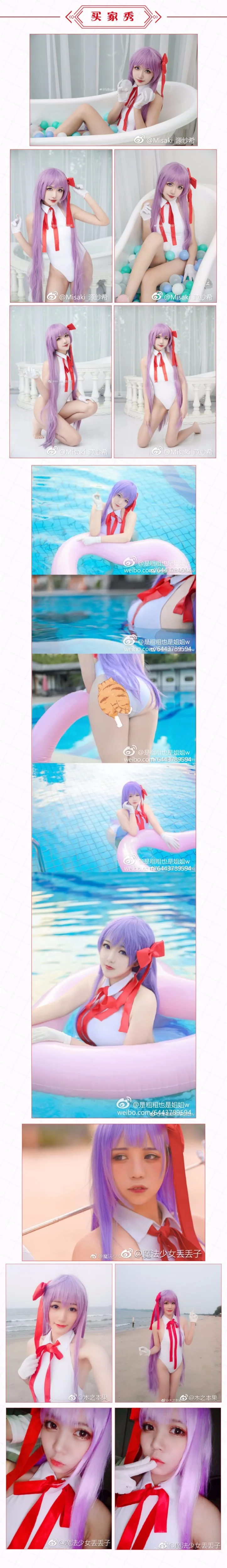 20190605_175624_105