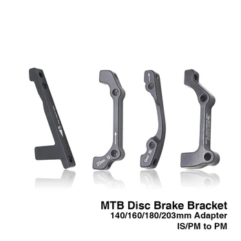 

MTB Disc Brake Mount Adapter Ultralight Bracket IS PM A B to PM A Disc Brake Caliper Adapter For 140 160 180 203mm Rotor