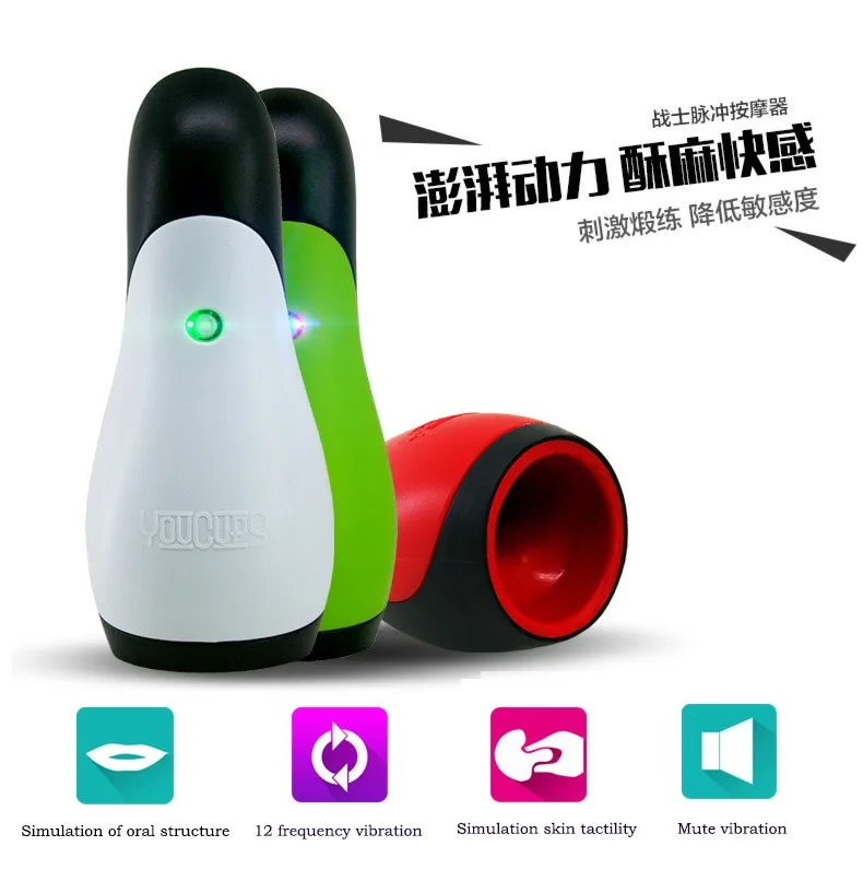 USB Charging eroticism Products 12 frequency Deep throat Blow Job Vibrating Masturbator Oral Sex Toys Men 3