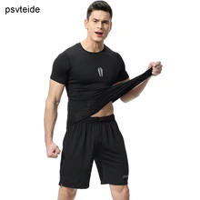 Мужские спортивные комплекты gymwear, 2 шт., спортивные комплекты для активного отдыха, yogazets, утягивающий костюм, спортивная одежда для трекфилда, джемпер, комплекты для тренировок, бега