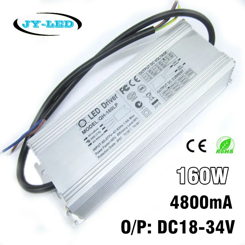 160W LED Driver 4800mA DC18-34v Power Supply IP67 Waterproof Constant Current FloodLight Driver For High Power LED Beads
