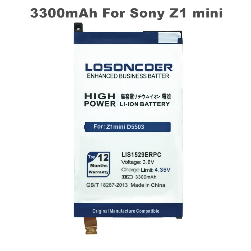 imágenes para LIS1529ERPC LOSONCOER 3300 mAh Batería Del Teléfono Móvil para Sony Xperia mini Z1 Z1mini D5503 Z1 Compacto M51w batería imágenes para LIS1529ERPC LOSONCOER 3300 mAh Batería Del Teléfono Móvil para Sony Xperia mini Z1 Z1mini D5503 Z1 Compacto M51w batería
