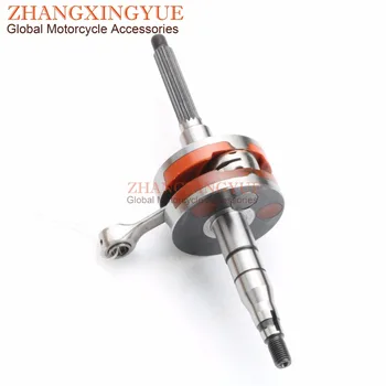 

High quality crankshaft for APRILIA Amico 50 SR50 93-96 2T