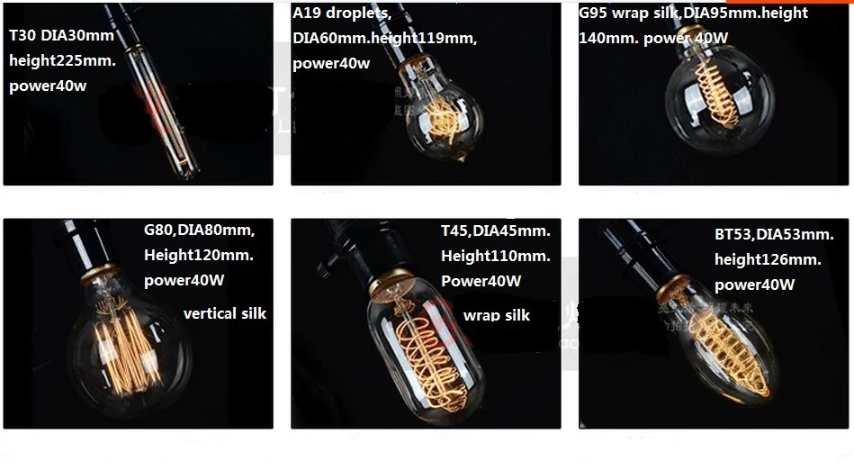 Акция 18 шт. полный комплект 110 В/220 В Эдисона комбинированный шелк античный/Винтаж лампы подвесные светильники лампа