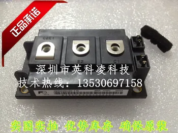 

free shipping 2MBI200U4H-170 new original goods