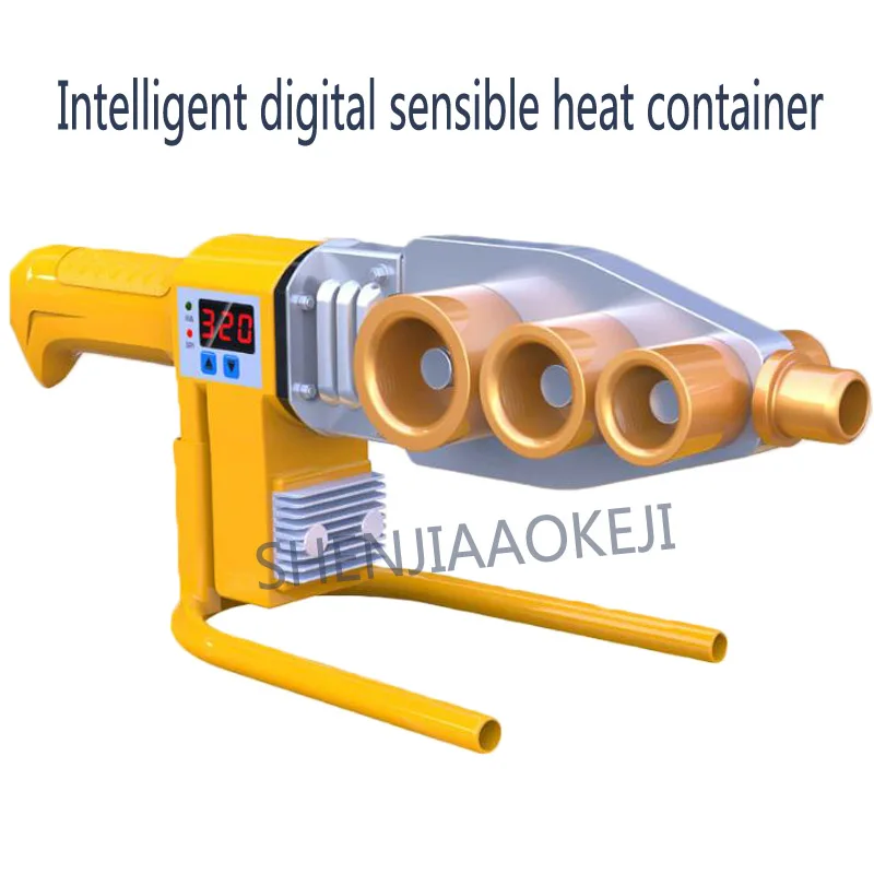 

800W Fuser PPR Pipe Hot Melt Machine Household Hot-melt PE Welding Die Head Hydropower Engineering Equipment 220V