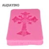 Moule en croix Silicone M0354 1 pièces | Gâteau de noël décoré, moule en croix de jésus 3d cuisson au chocolat de pâques ► Photo 3/6