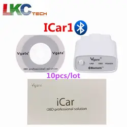 10 шт./лот Vgate ICar1 OBD2 диагностический сканер Bluetooth с выключателем/WI-FI дополнительно Поддержка J1850 протокол для vcds чешский