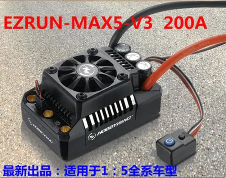 Hobbywing EzRun Max6 V3/Max5 V3/MAX10 SCT 160A/200A/120A контроллер скорости водонепроницаемый бесщеточный ESC для 1/6 1/5 RC автомобилей - Цвет: EZRUN MAX5-V3