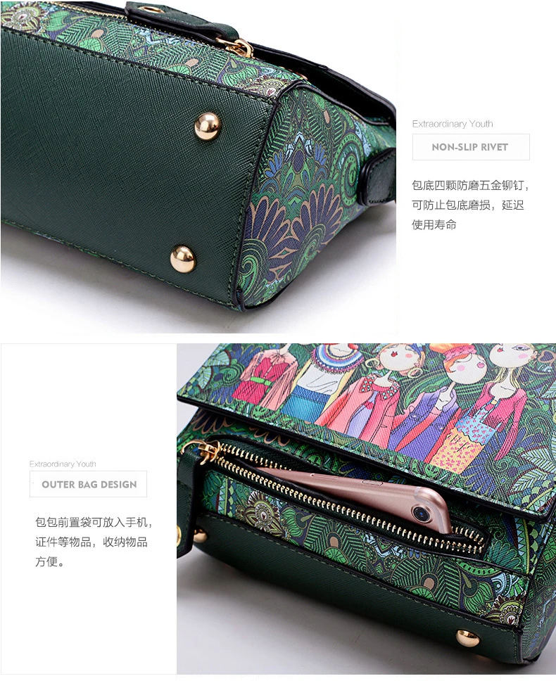 详情19