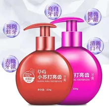 Пищевая Сода зубная паста удаление пятен отбеливающий бой кровотечение десны клубника красный гранат аромат свежего дыхания уход за полостью рта L58