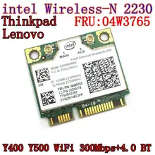 Intel trantrino wireless-N 2230 Беспроводная Bluetooth 4,0 Wifi N2230 300M мини pcie карта 04w3765 для Y400 Y500 intel 2230
