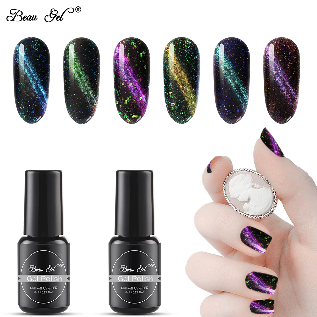 Гель лак Beau Galaxy для ногтей с эффектом кошачий глаз отмачиваемый УФ светодиодный