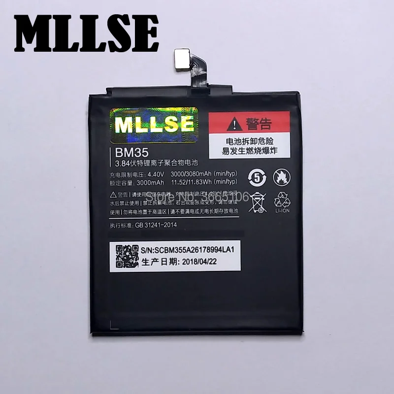 BM35 Аккумулятор для Xiao mi 4C M4C Bateria Batterij батареи код отслеживания|Аккумуляторы