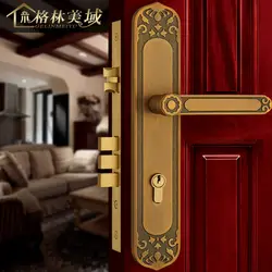 Европейский стиль бронзовые дверные замок чистой меди интерьер спальни дверь твердой древесины дверной замок Американский замок с