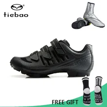 Tiebao MTB гоночный велосипед обувь для мужчин Велосипедный спорт дышащая триатлон спортивная самоблокирующаяся обувь для велоспорта sapatilha ciclismo