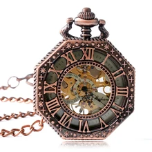 Классический Скелет резьба восьмиугольная форма, карманные наручные часы ретро механические ручной обмотки римские цифры Fob часы для мужчин и женщин подарок