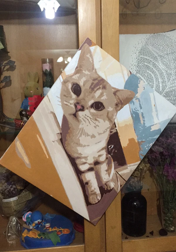 I