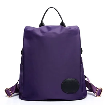 

Joker Nylon Waterproof Backpack Simple Oxford Canvas Leisure Travel Backpack