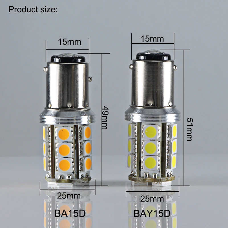1157 BA15D BAY15D car light 7