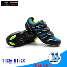 TIEBAO bicycle shoes road zapatillas hombre bisiklet womens athletic equitation men racing road bike shoe sapatilha
