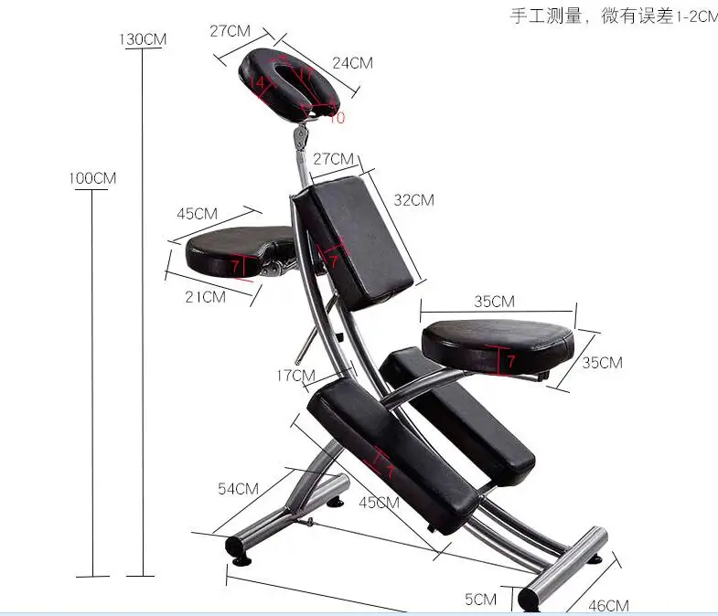 QQ20180408225244