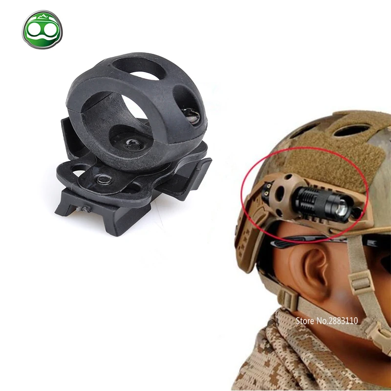 Tactical Helmet Flashlight Mount Bracket Military Airsoft Light Clamp Adaptor JJ 