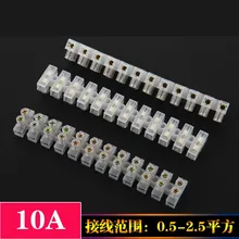 10 шт. провода разъем 10A DIN рейку 12 клеммные колодки 24 винт подключения отверстия Универсальный быстрый разъем 2,5-0,5 квадратных