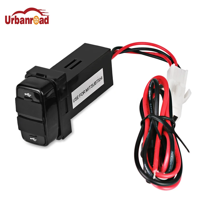 Urbanroad 5V 2.1A Dual USB Interface Socket Car Charger for MITSUBISHI