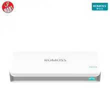 ROMOSS Sense15 15000mAh Power Bank Protable Power Bank External Battery Pack Power Bank For i6s iphone Samsung Android Tablet